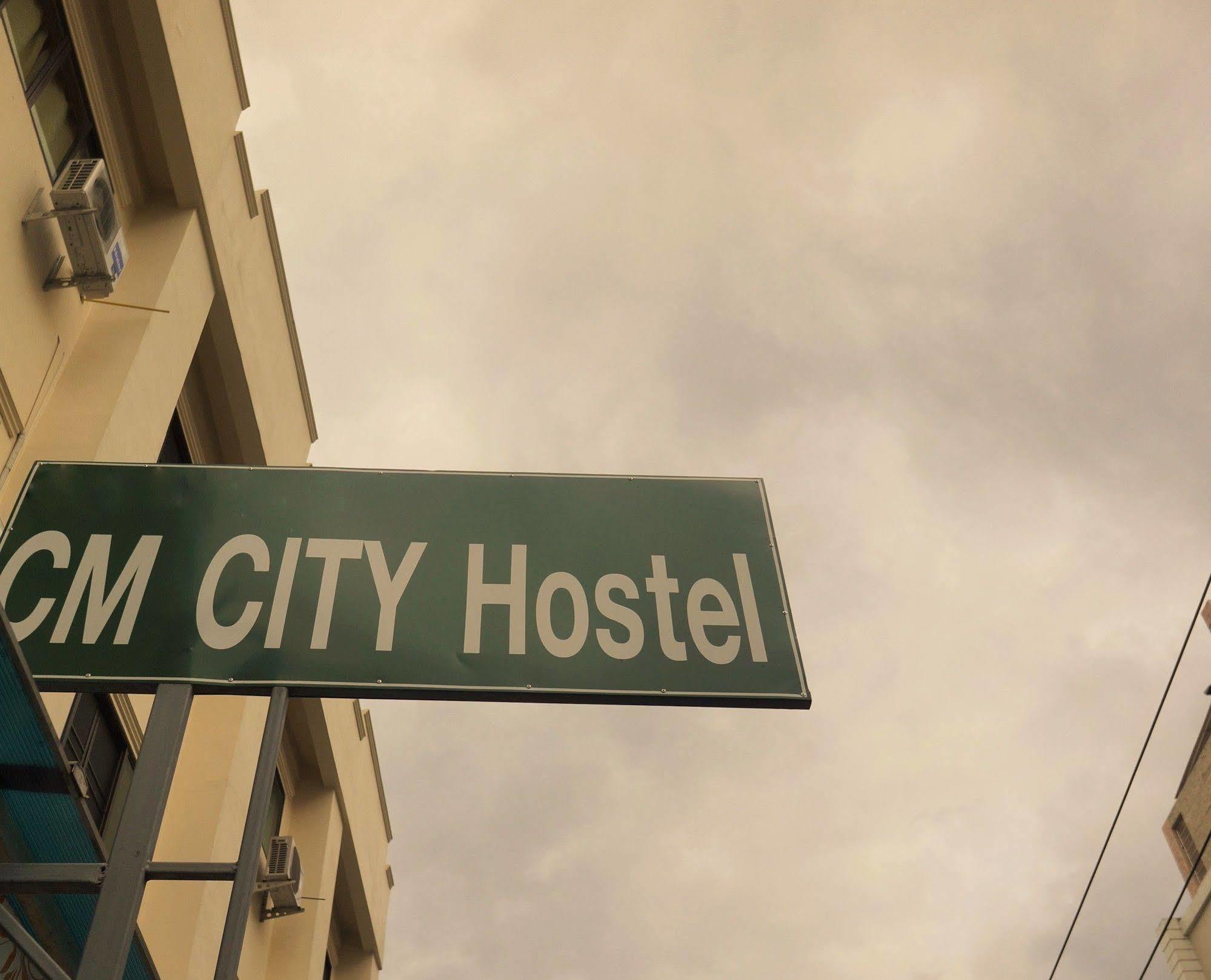 Cm City Hostel Чиангмай Экстерьер фото